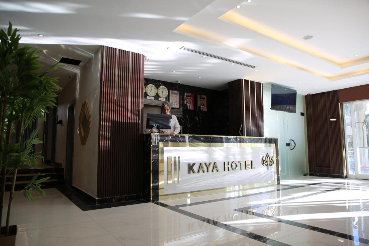 Kaya Hotel Amman Ngoại thất bức ảnh