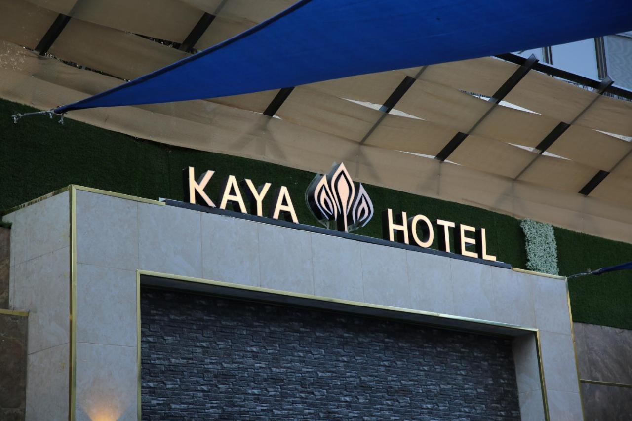 Kaya Hotel Amman Ngoại thất bức ảnh