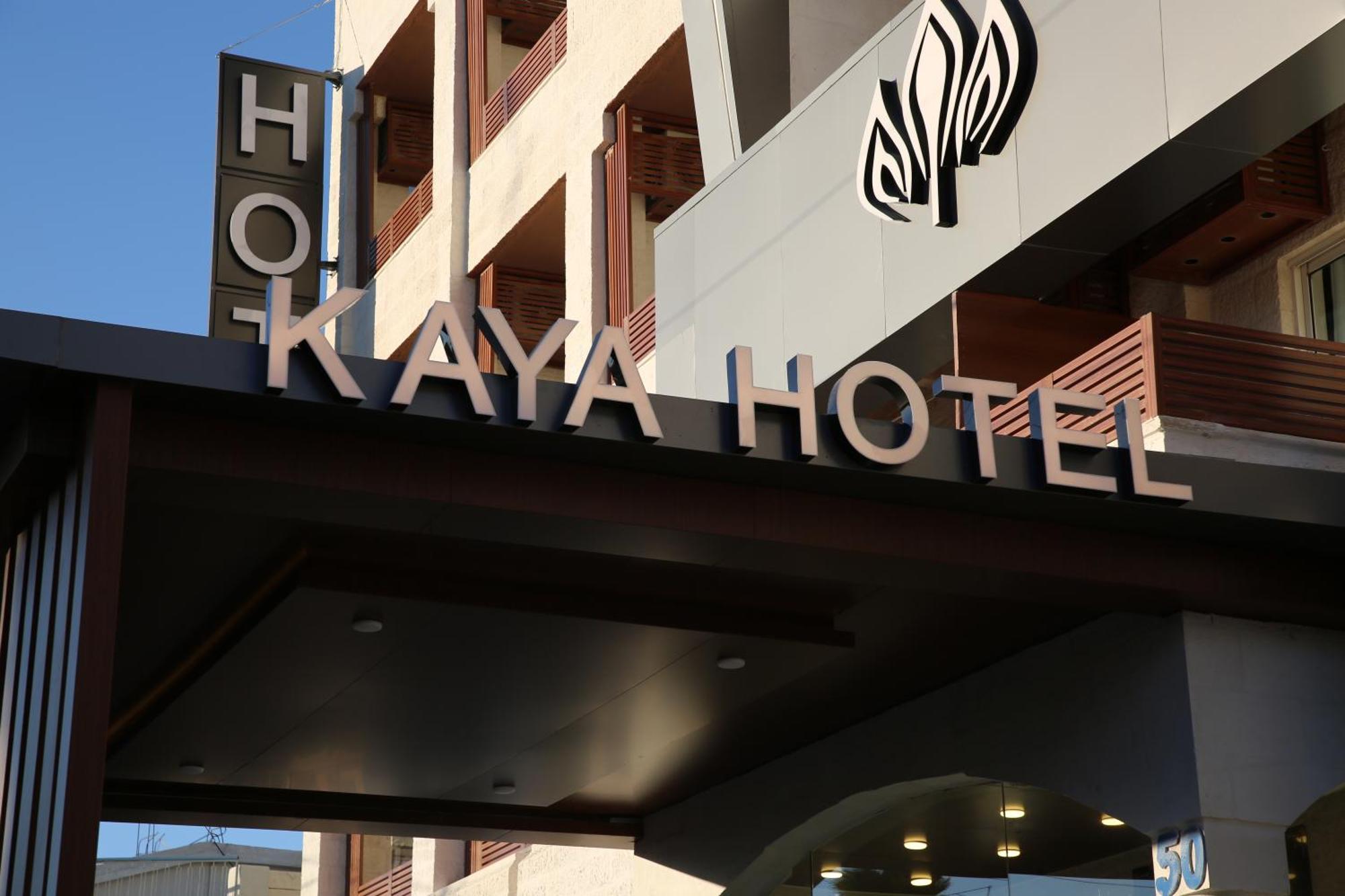 Kaya Hotel Amman Ngoại thất bức ảnh