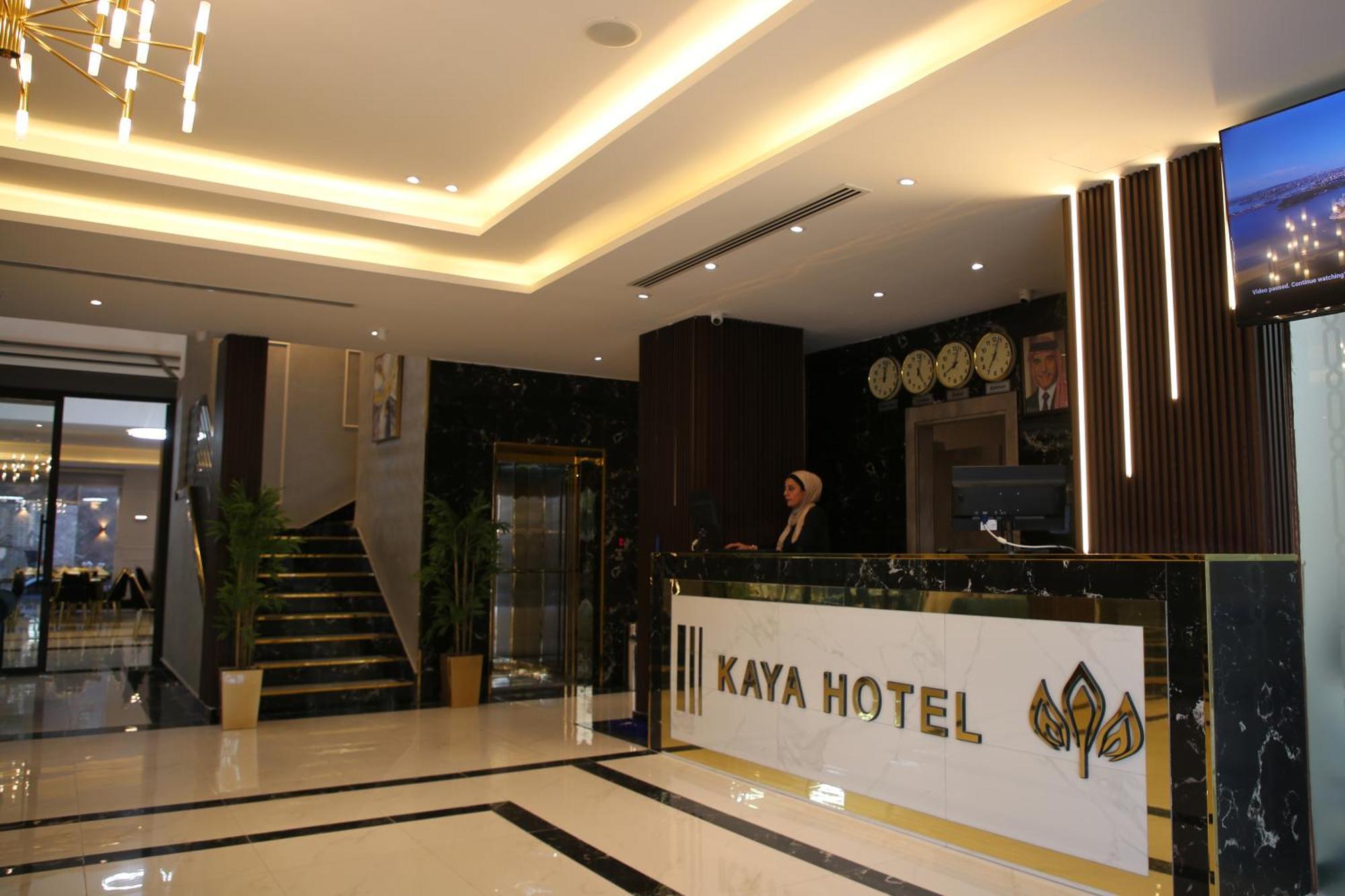 Kaya Hotel Amman Ngoại thất bức ảnh