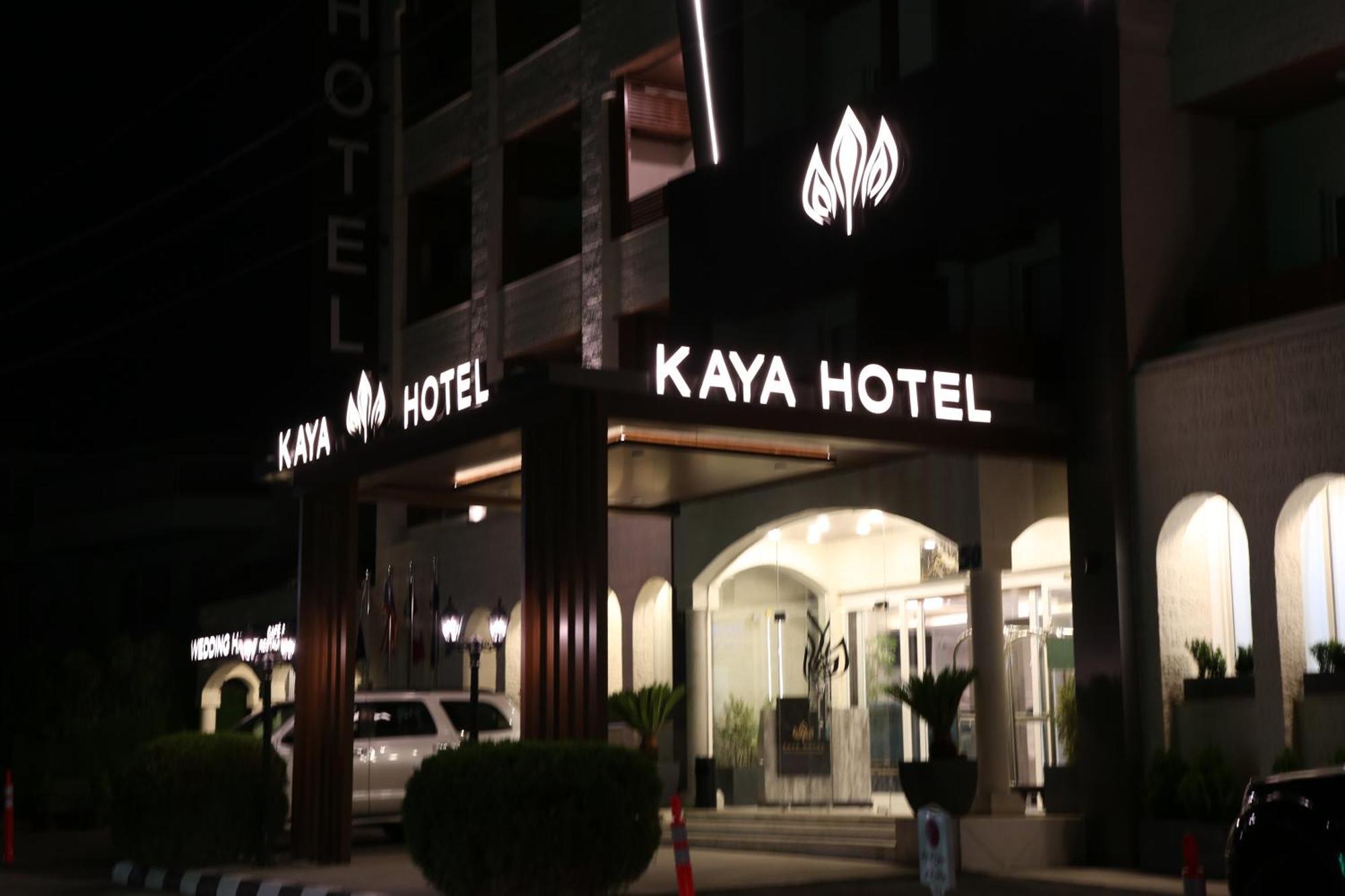 Kaya Hotel Amman Ngoại thất bức ảnh