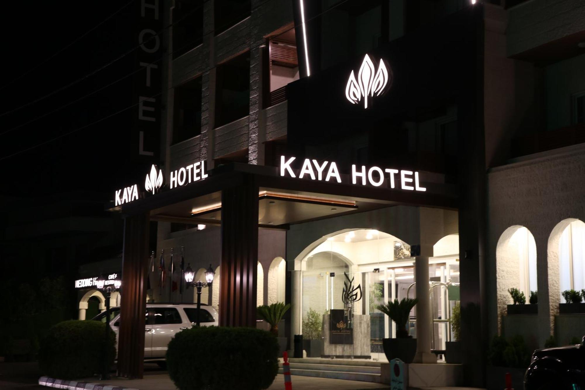 Kaya Hotel Amman Ngoại thất bức ảnh