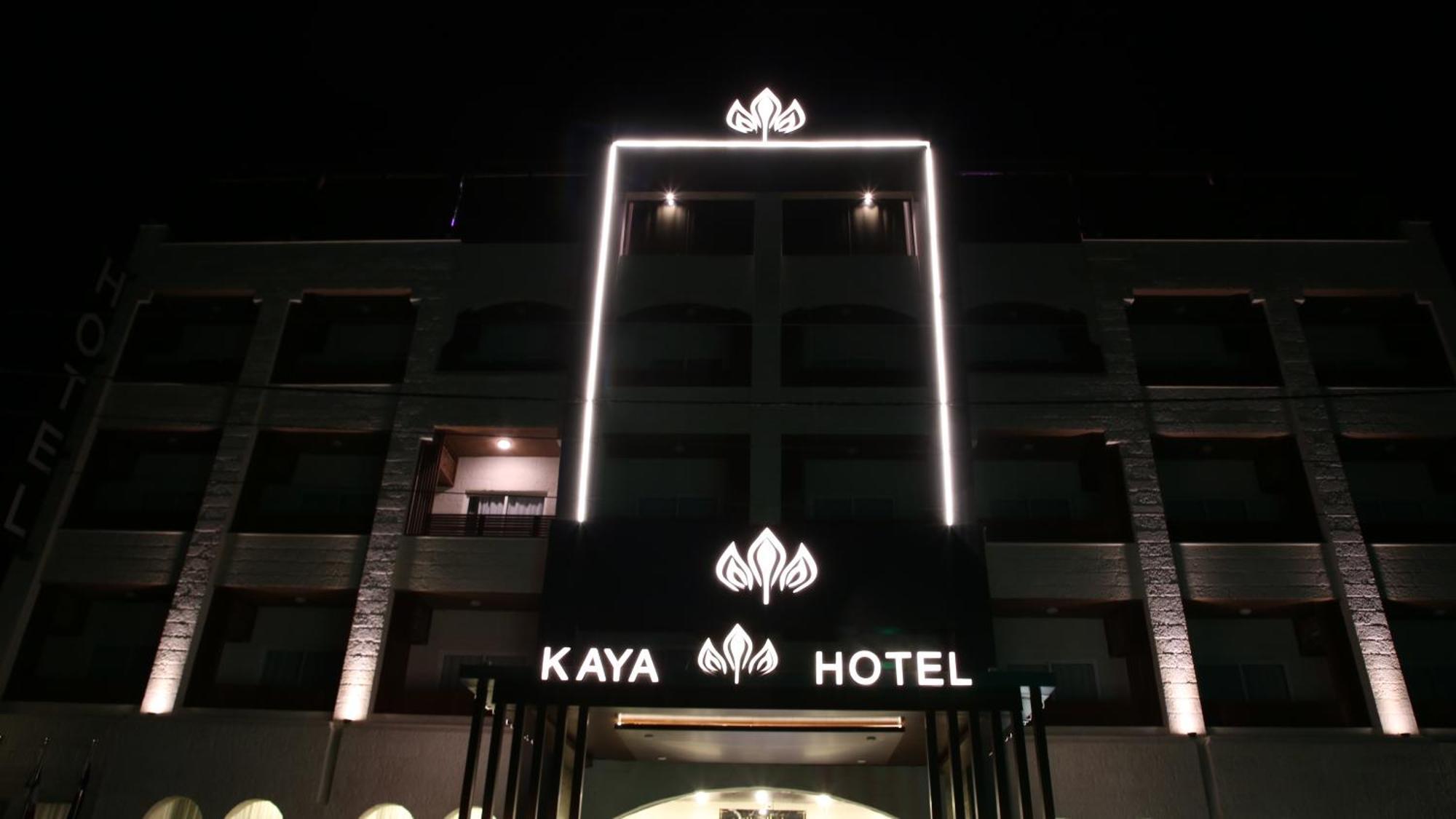 Kaya Hotel Amman Ngoại thất bức ảnh